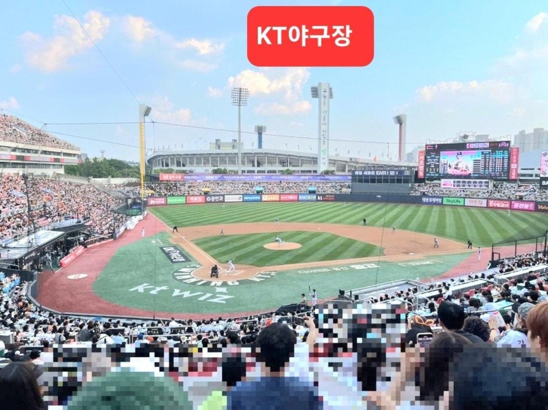 Suwon Stay Hadden Екстериор снимка