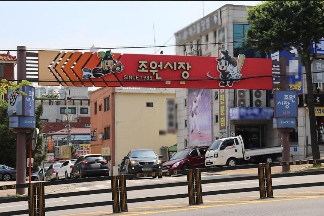 Suwon Stay Hadden Екстериор снимка