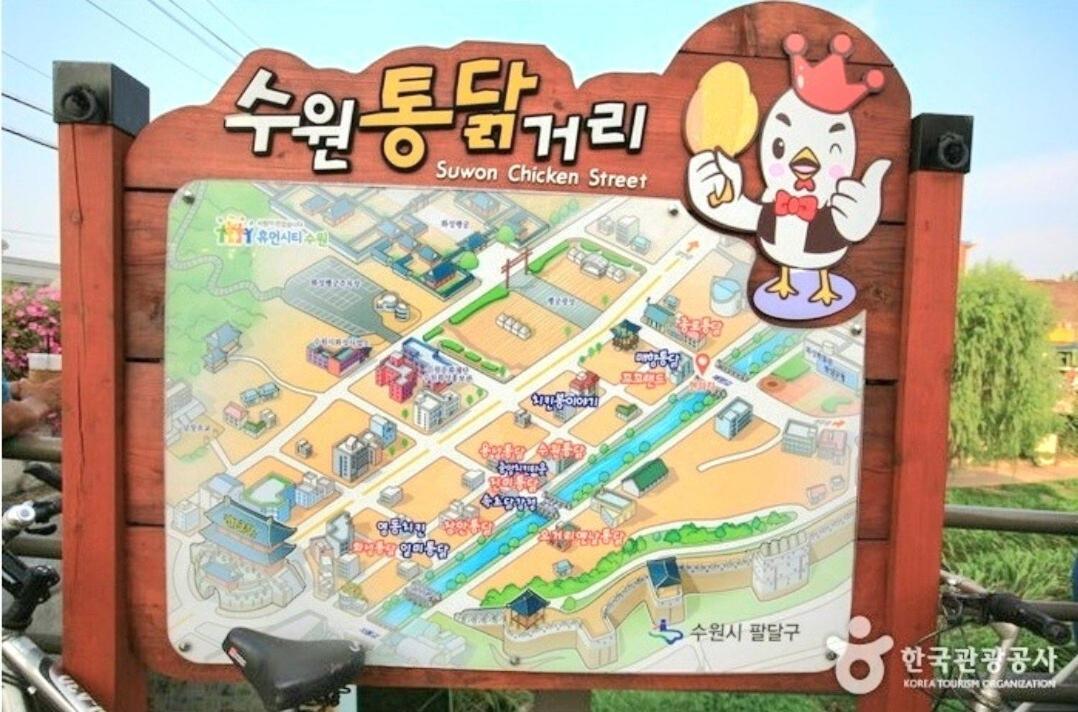 Suwon Stay Hadden Екстериор снимка