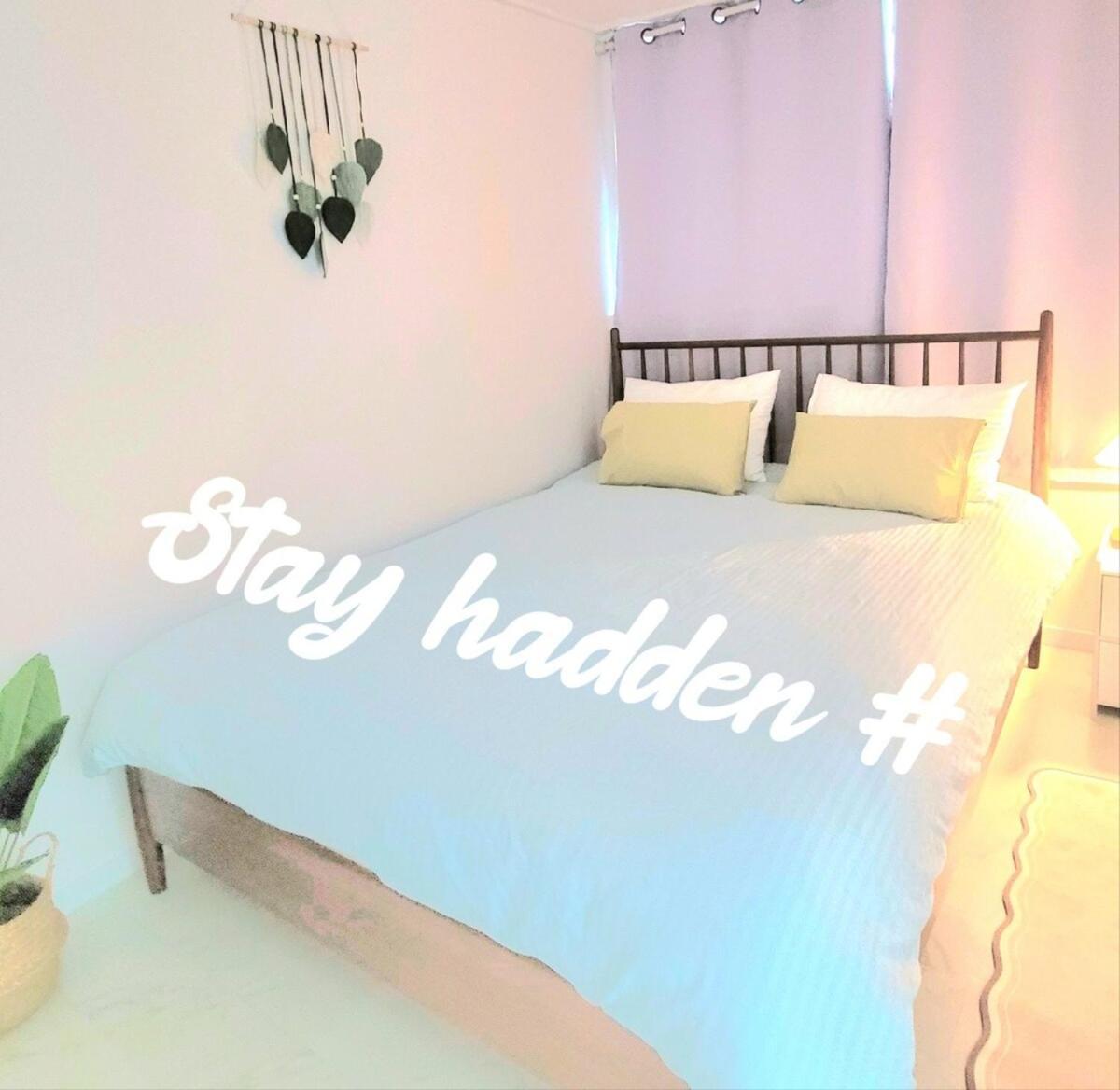 Suwon Stay Hadden Екстериор снимка